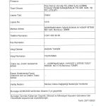 2021 ÜRETİCİ LİSANS 1210 ORGANİK